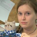 Варя Степанова